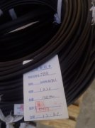 JBQ电机引接电缆