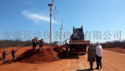 Suzlon Deploys Nexans’ End to End Cable Solutions for Brazil Wind Farm Projects