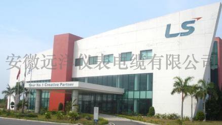 黄色三级在线观看视屏 科威特7亿元高压电缆报价订单