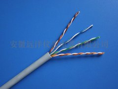  通信电缆介绍 